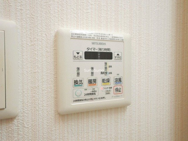 ドルチェヴィータ北浜の設備