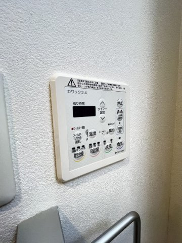 レジュールアッシュアーバンゲートの設備