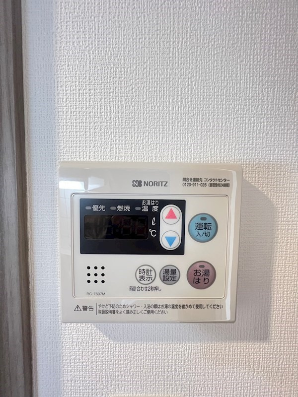 エスリード神戸グランドールの設備