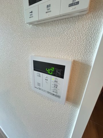 フォレスト西宮北口【旭化成】の設備