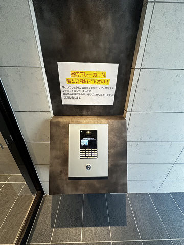 レジデンス大阪レトログラードの外観