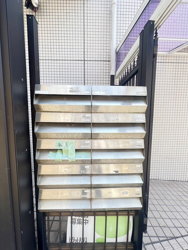 ハイツフォシーズンの外観