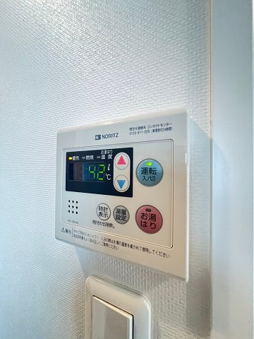 西宮市戸田町の賃貸マンション