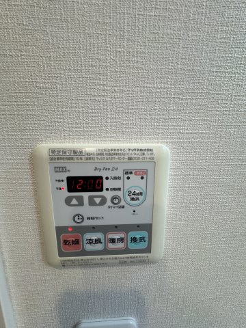 ザ・コッチ神戸の設備