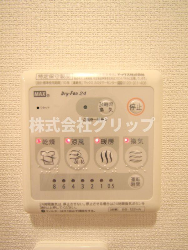 横浜市保土ケ谷区神戸町の賃貸マンションの設備
