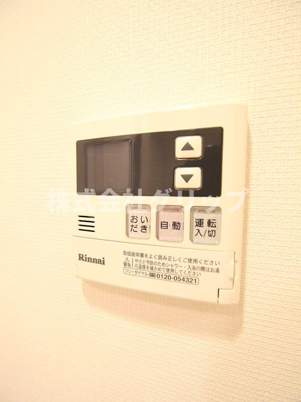 横浜市保土ケ谷区神戸町の賃貸マンションの設備