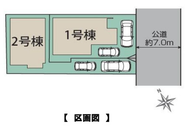 高座郡寒川町倉見　新築戸建　全2棟1号棟の区画図