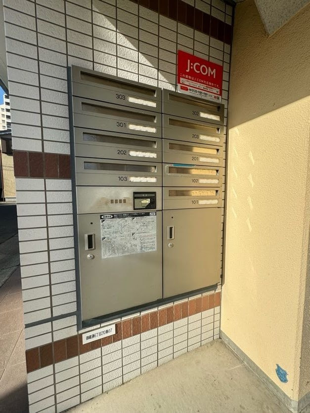 ブランシエのその他共用部分