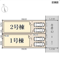 リーブルガーデン堺市堺区昭和通3期の区画図