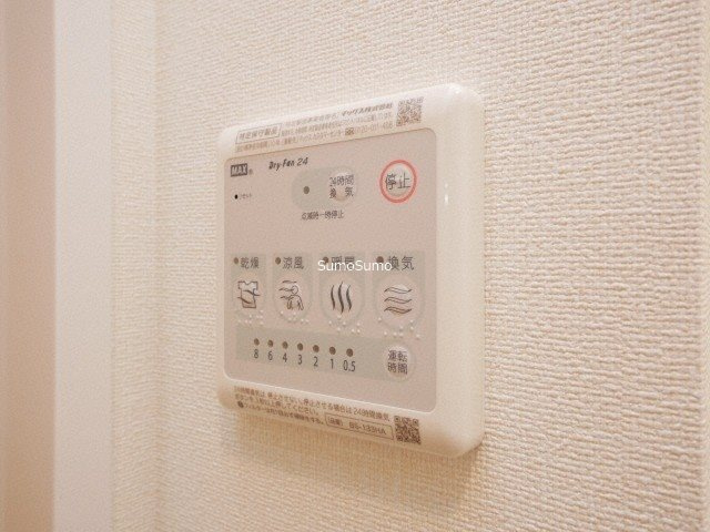 グランカリテ九条南の設備