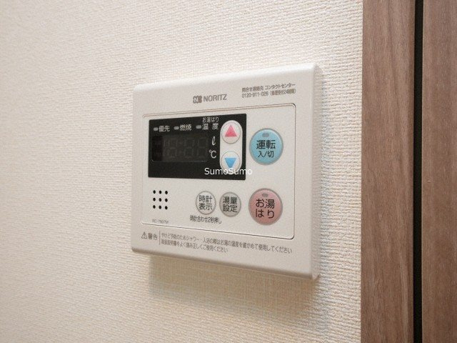 グランカリテ九条南の設備