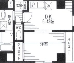 【間取り】 | クレスト大山 | 間取りです。