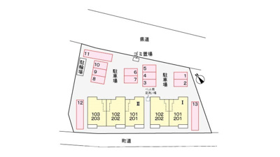 【駐車場】 | ロフティ　雅　Ⅱ