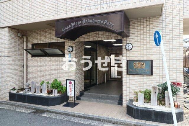 ライオンズプラザヨコハマ戸部のエントランス| 