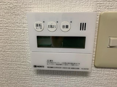 【設備】 | ルミナス・ナカヤ | 給湯器リモコン