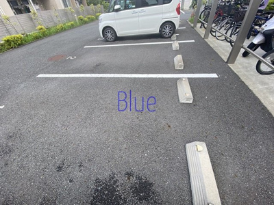 【駐車場】 | アヴェニール大清水
