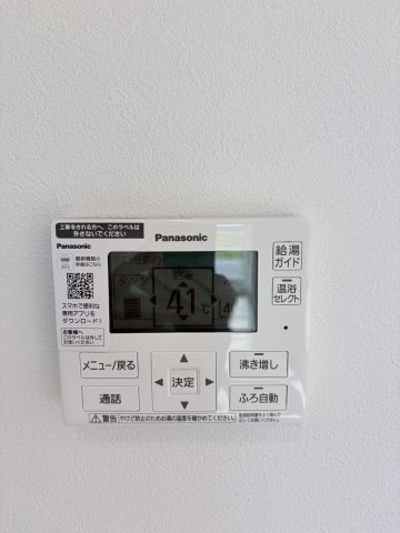 豊科高家　建売住宅の設備