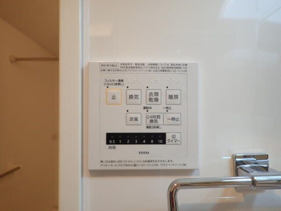 【設備】 | ＣＲＥＤＯ広尾