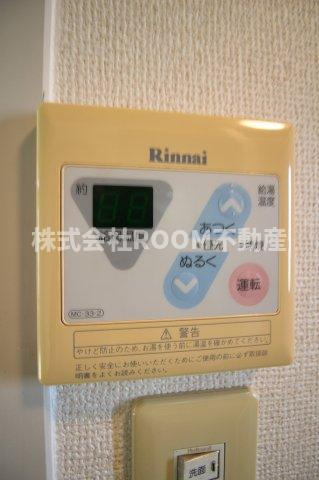 ハリーファーストの設備