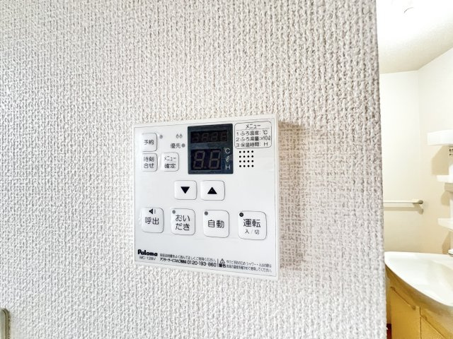 カサベルテ大日の設備