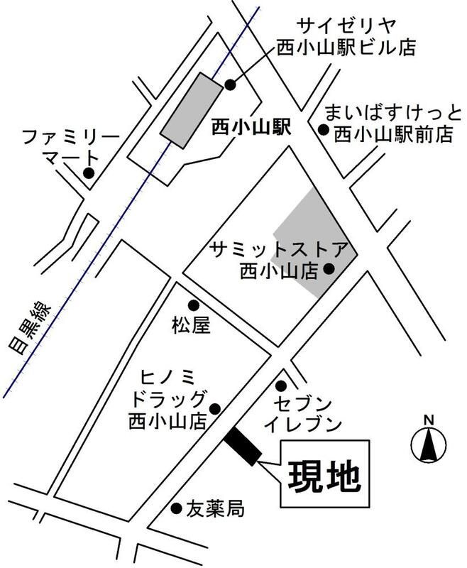ルーエのその他