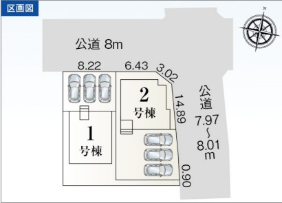 岐阜市六条南新築建売全2棟！お車ラクラク並列3台可能！三里小学校まで徒歩5分！ドン・キホーテ10分！の区画図|岐阜市六条南新築建売全2棟！お車ラクラク並列3台可能！三里小学校まで徒歩5分！ドン・キホーテ徒歩10分！