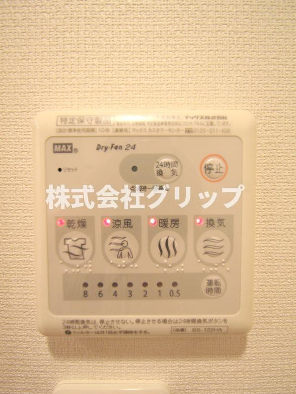 リブリ・横浜の設備
