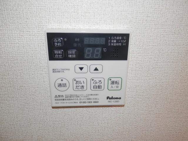【設備】 | グラン クレシア | 別室・参考