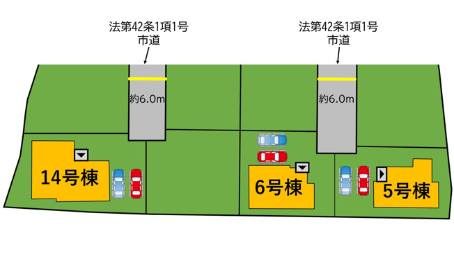 【その他】