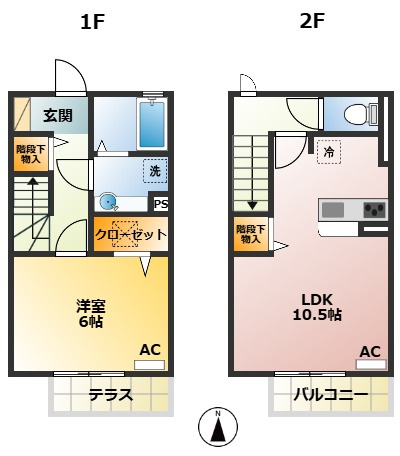 ノースプレーヌの間取り