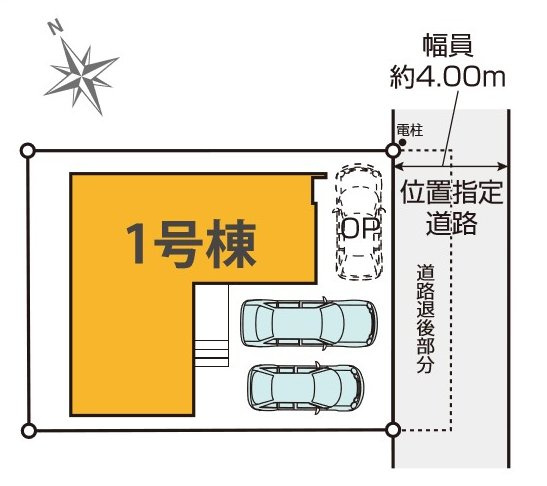 小金井市前原町1丁目 中央線 武蔵小金井駅 新築戸建の区画図
