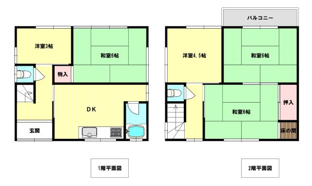 北五葉４丁目戸建の間取り|◆ペットと暮らせる戸建賃貸♪