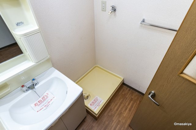 レジデンス西和田の洗面所