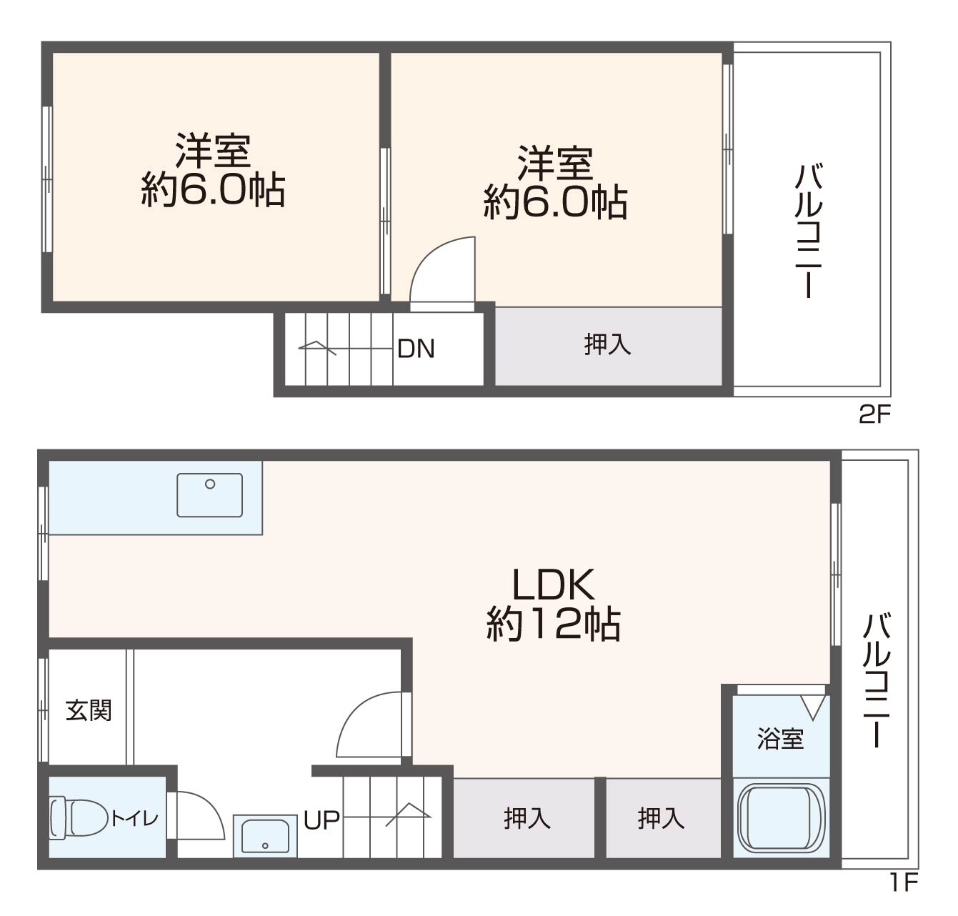 下小阪五丁目　貸家　※賃料減額+ペット飼育相談可