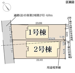 リーブルガーデン高石市高師浜1丁目4期の区画図