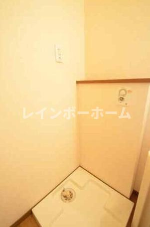 アタラクシアの設備
