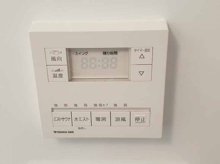 【設備】CODE西宮甲子園口 
