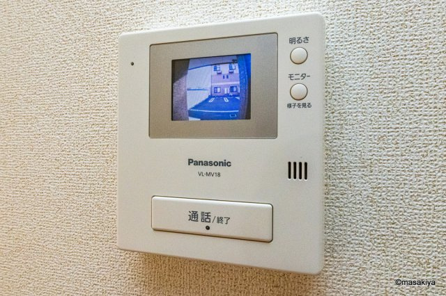 グレイスハイランド　Aのセキュリティ|TVインターホン
