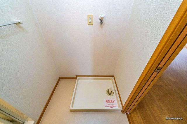 グレイスハイランド　Aの洗面所|室内洗濯機置き場