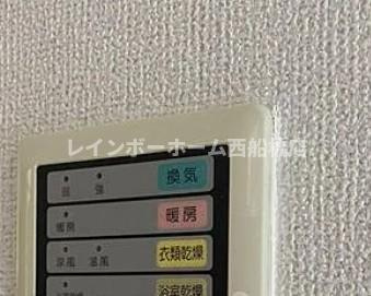 アルファーストのその他
