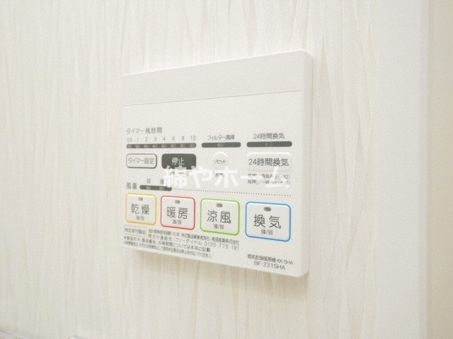 Primavera Namba Minamiの設備