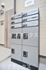 【その他共用部分】ソルナ西巣鴨 