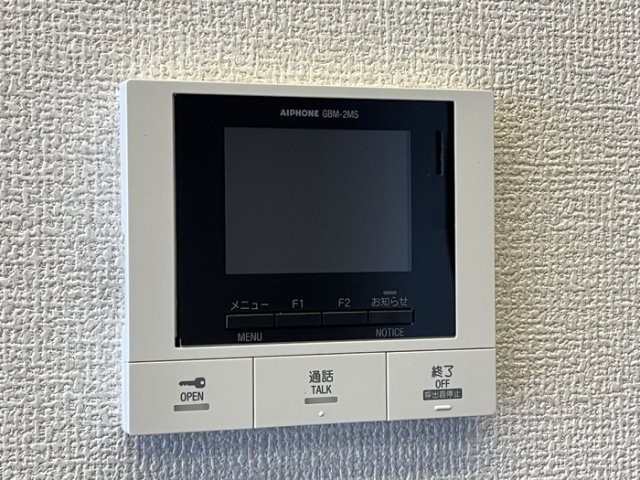 【セキュリティ】 | パインディライト | オートロック連動モニターフォン