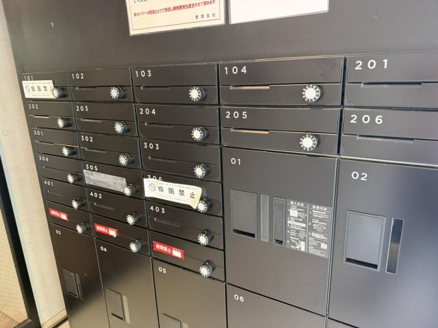 【設備】 | SOLASIA residence世田谷代田