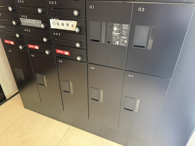 【その他】 | SOLASIA residence世田谷代田