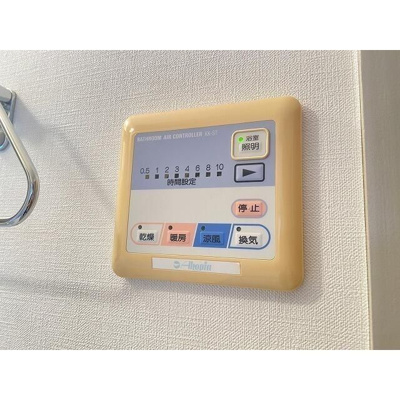 【設備】 | エスポワール梅里