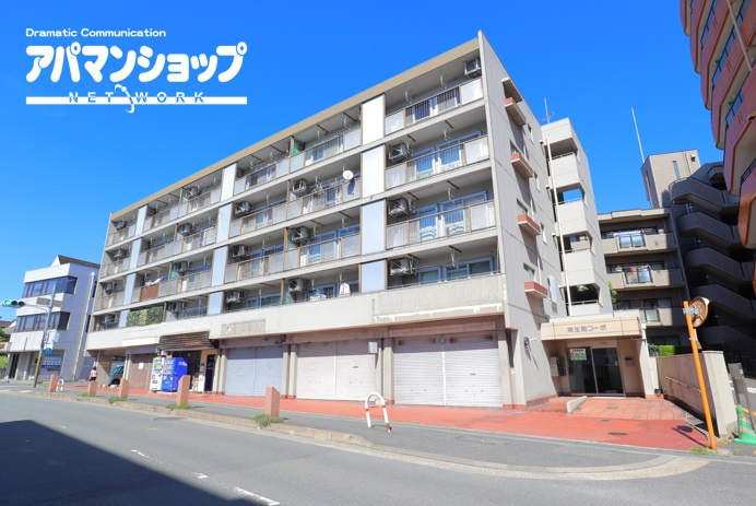近鉄東生駒コーポ