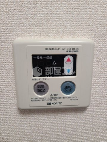アーバンプレイス高田馬場Ⅶ