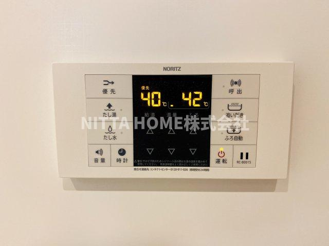 翔タイムⅡの設備|給湯リモコンです☆