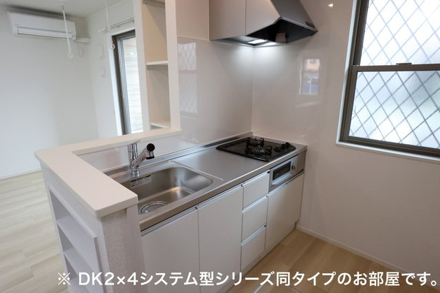 オリジンハウスのキッチン